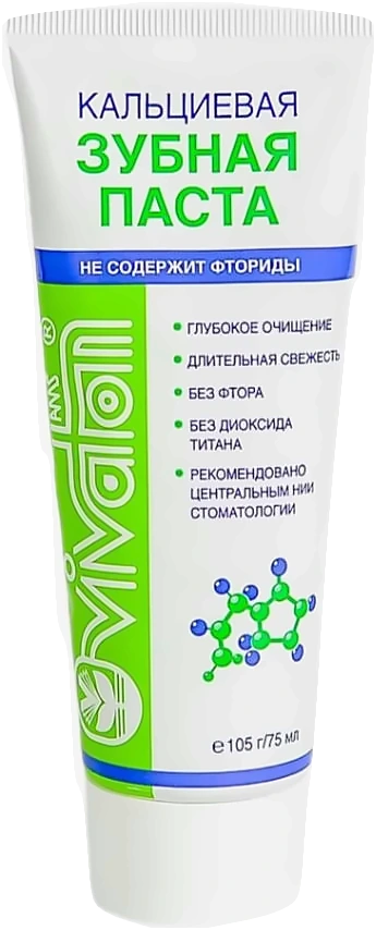 Кальциевая зубная паста Vivaton