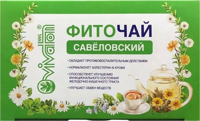 Фиточай «Савёловский» Vivaton